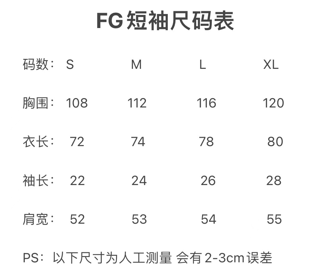 fd9b2387