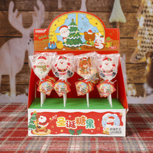 圣诞老人糖果礼盒装送儿童礼物装饰道具棒棒糖高颜值花束工厂批货