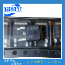 ԭװ MBRD350T4G TO252-2 ˿ӡB350G B350 50V 3A Ф�ػ�������