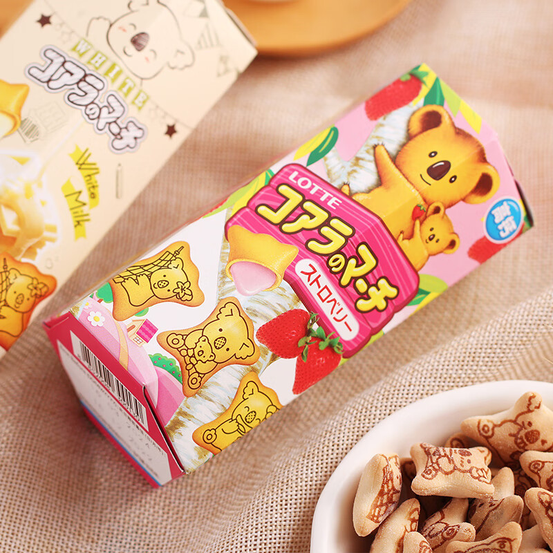 Imported from Thailand, Lotte Bear Sandwich Cookies 37g, Bear-Shaped Biscuits with Filling, Casual Snacks Wholesale Sz Imported from Thailand, Lotte Bear Sandwich Cookies 37g, Bear-Shaped Biscuits with Filling, Casual Snacks Wholesale Sz