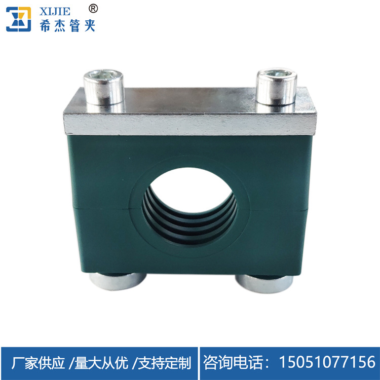 生产供应 THPG4 DIN3015 导轨安装管夹6mm-18mm