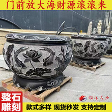 ͥԺ�B�~ʯ�ב���ɻ���ʯ���~����Ȼ��ʯ�ɻ���ʯ�T��ʯ�^ˮ��