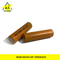 BAK18650CAP充电电池比克2000mah矿灯相机充电宝移动电源电动玩具