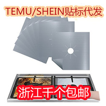 ��̨�| �ط���ú�����坍���o�|���b ȼ�ⷶ�����o���͉|�S��ֱ��