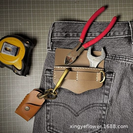 收纳袋收纳包;零钱包;杯套/壶套/保温套