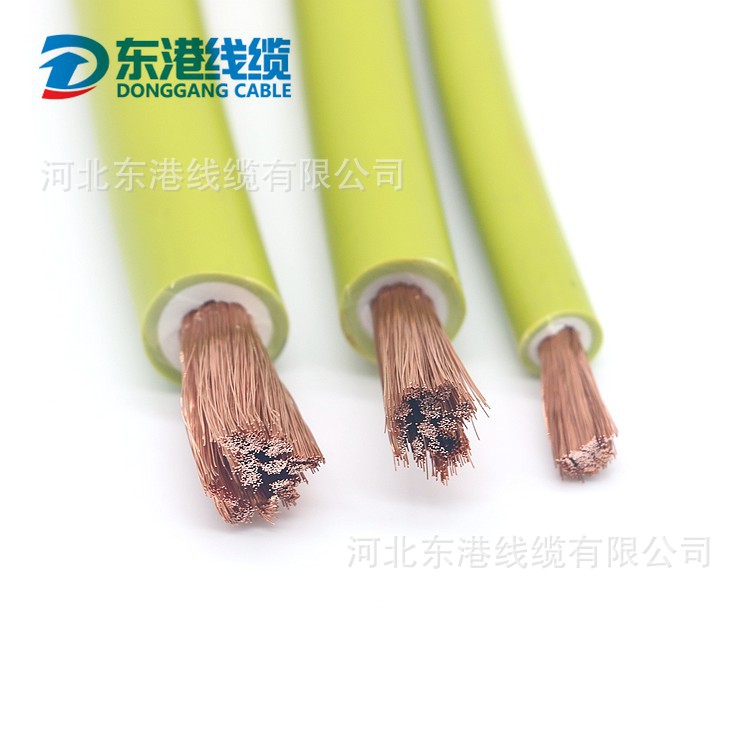 CE认证电焊接 焊接机电缆 pvc 双护套H01N2-D 35mm²