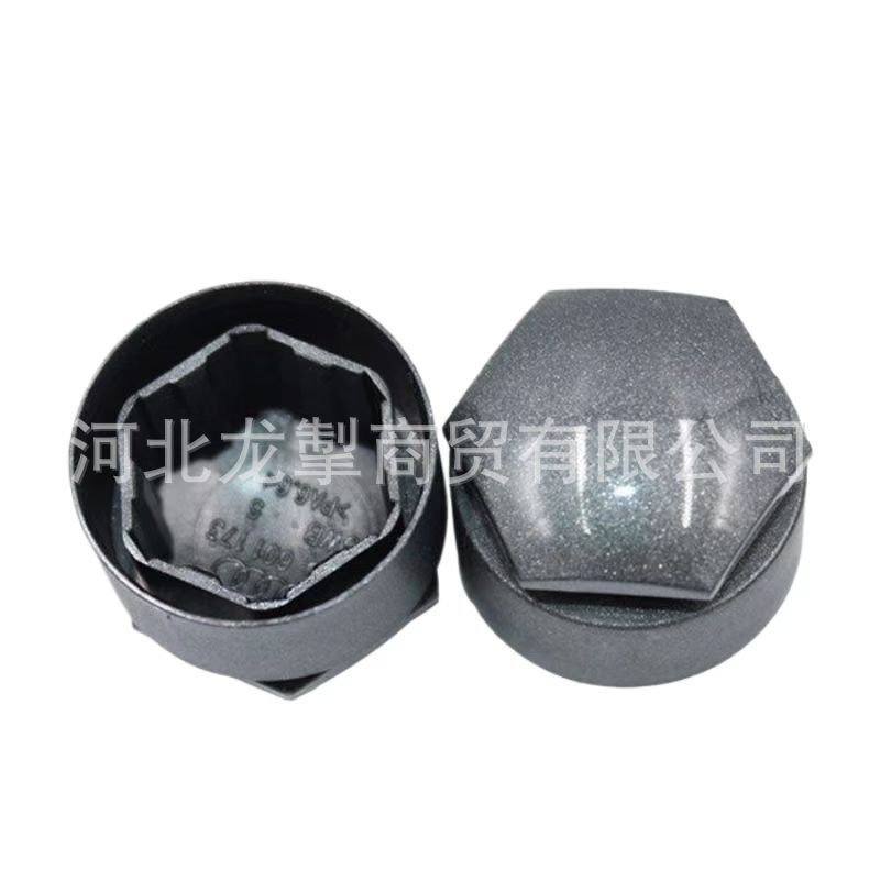 Applicable to new Audi A3A4LA6LQ2LQ3Q5LA5A7A8LQ7 tire screw cap wheel anti-theft nut cover
