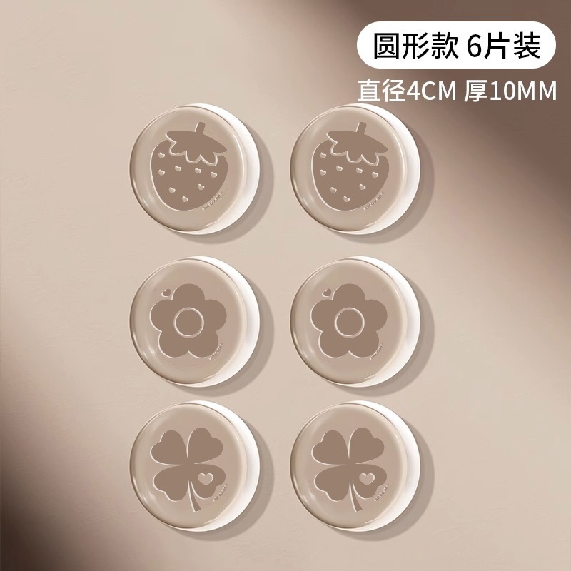 门把手防撞贴硅胶静音垫冰箱门贴门挡条防碰撞柜门后颗粒墙贴|undefined