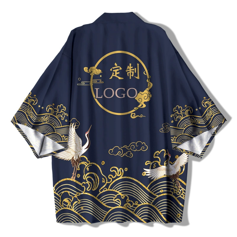 Изготовлено на заказ во Франции, индивидуальная фабричная доработка, одежда на заказ, кимоно-хаори в японском стиле на заказ, классная форма, групповая форма, аниме-косплей.