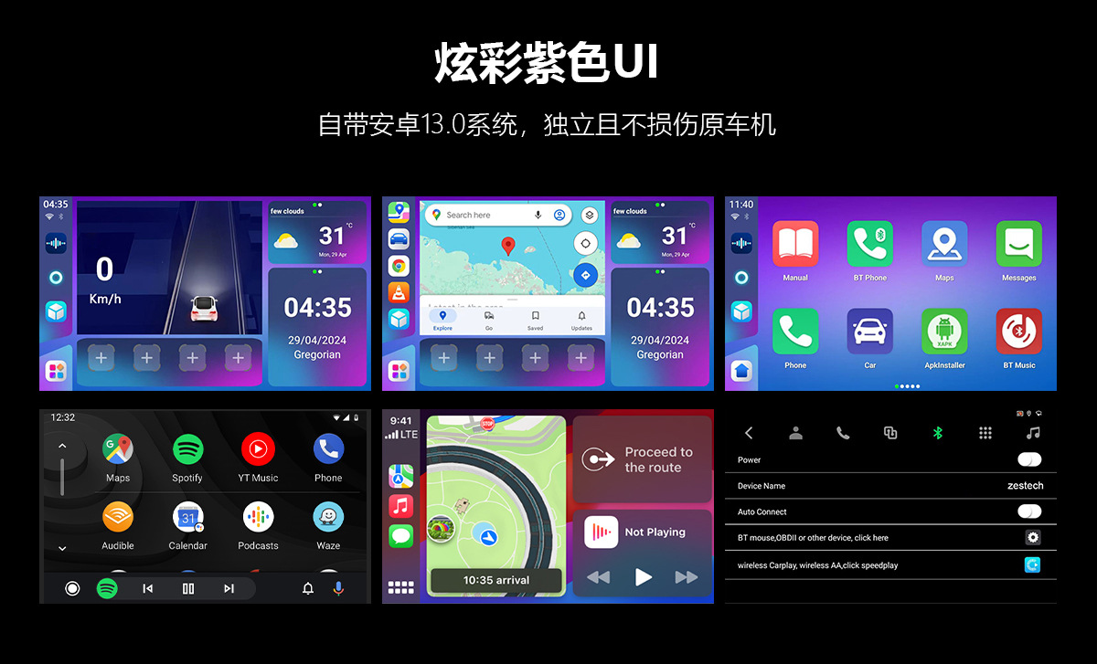 ZESTECH Qualcomm 6115 Original Car carplay Wired to Wireless Box Apple Android Car Machine Interconnection Box