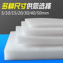 ����epe�����މ|Ƭ���oĤ����Ҿ���ĭ����f�ȉ|�����ˤ��ײ�|