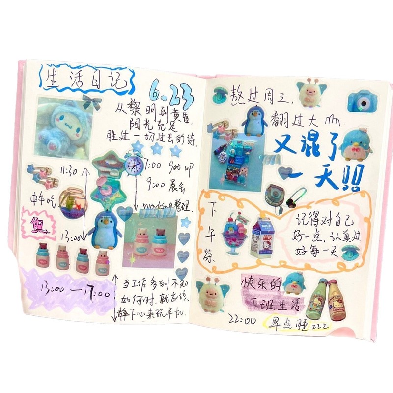 可愛くて見栄えの良いレーザー古代ダブル透明スターカットフィルムガールハート素材ステッカー漫画ハンドブック装飾防水|undefined