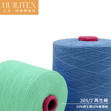 �R���C������ѭ�h�޼����l2/20S����50%������50%��ͨ�޻켏����