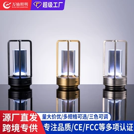 装饰台灯;小夜灯