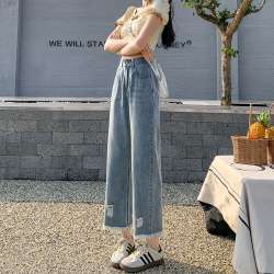 Ripped high waist straight jeans for women 2024 spring new design sense plus size chubby girl loose wide leg cropped pants Ripped high waist straight jeans for women 2024 spring new design sense plus size chubby girl loose wide leg cropped pants