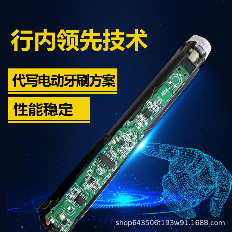 Supply Pw2162 Chip 18V Step-Down 5V Output Current 3A Step-Down Ic Original Factory Provides Technical Support
