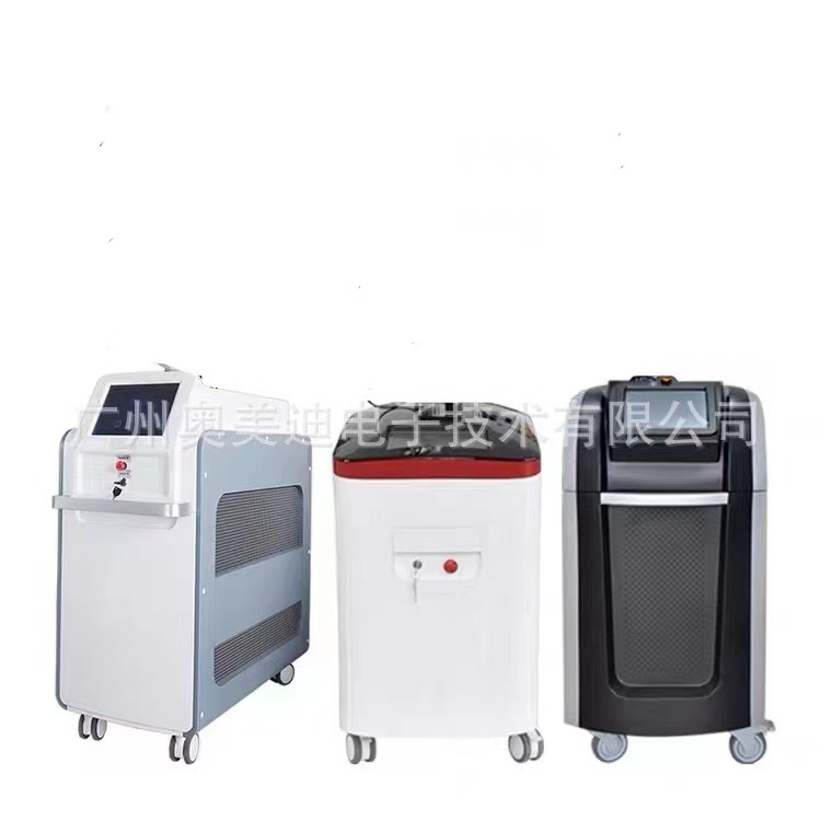 810 Máquina todo en uno de lavado, lavado de cejas, lavado de tatuajes, soprano, fabricante de la máquina de romper paredes, equipo de belleza de pisegundos