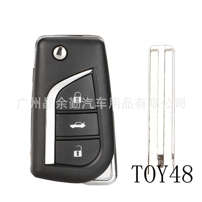 Reiz Highlander Corolla folding — Car Keys - 3-key-toy48-applicable-cr2016-battery-model