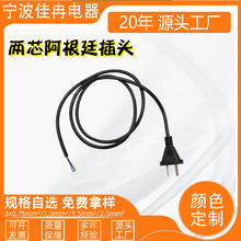 ��ɫ����͢��о�Դ�����ֶ������β�����~��о��©늼��~о