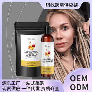 HOEGOA�O���׃�ˬ�o�l���b �K�p��ϴ�O���׳ɷ֜غ��坍�^Ƥ�o��