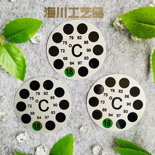 Liquid crystal fish tank temperature sticker aquarium thermometer temperature color change sticker water temperature temperature digital temperature measuring patch