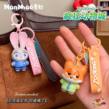 �����������������˱������W늒��ܛ���z���l耳׿�耳��