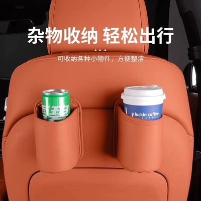 Car cup holder/beverage holder – Cross-Border Popular Car Accessories: Water Cup