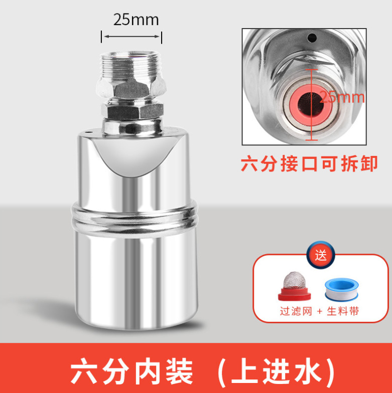 微信截图_20230714143255