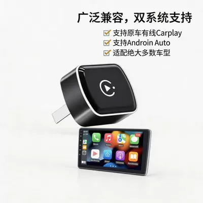 Car-Mounted Wired-To-Wireless Carplay Adapter: Simsiz CarPlay və Android Auto