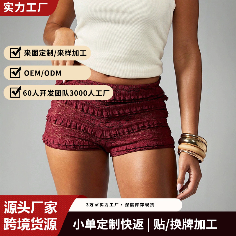 European and American cross-border bestseller: multi-layered ruffled lace shorts with elastic waist, sheer, low-waisted, casual hot pants