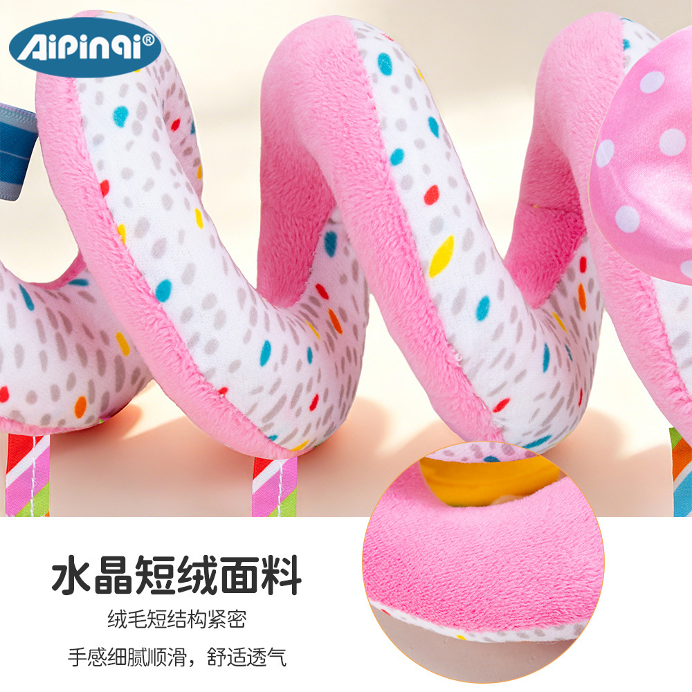 Aipinqi bebé elefante cama bobinado colgante infantil animal cama bobinado con campana espejo coche bobinado juguete