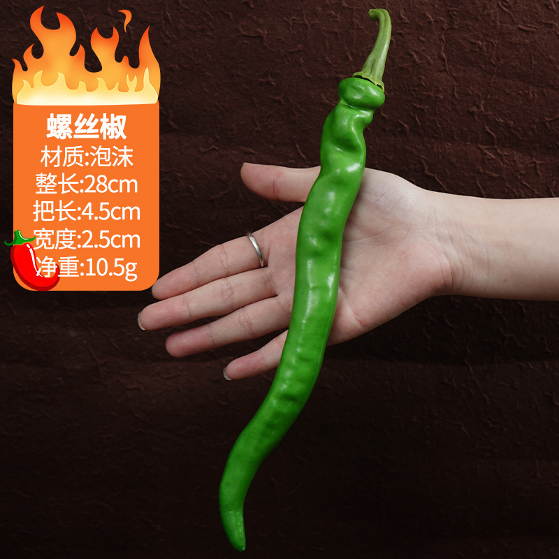 2025野菜の偽の果物の模型のおもちゃの子供の食品の撮影の置物の陳列の道具の見本の部屋の装飾のショーウインドー|undefined