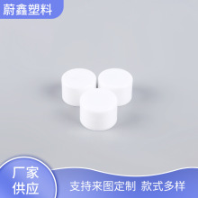 ���ҹ�Ӧ24/410��ױƷ�������� petƿ�������ϸ�