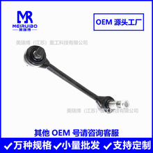 TMR595 17QF463P243 FTR4622243 Ť��� ������ Ť���˳���ֱ��