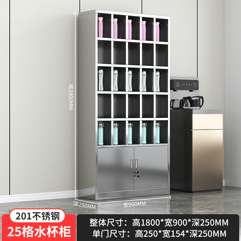 Taller de gabinete de taza de agua de acero inoxidable Gabinete de almacenamiento de taza de agua de múltiples compartimentos Empleado de fábrica Gabinete de almacenamiento de taza de té Sala de té Portavasos de agua