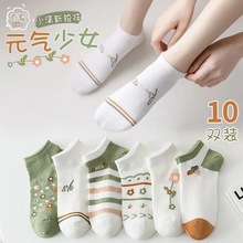���촬��Ůʿ���Ӵ��ļ���Ͳ��ins�����ٴ���ʪ�ź�ǳ�ڱ���Ͱ�