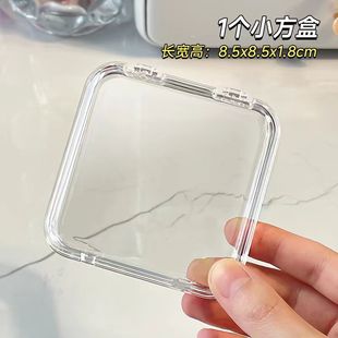 Anti-oxidation Jewelry Box Sealed Wen Play Beads Degaussing Bracelet Bracelet Jewelry Transparent Crystal Bracelet Storage Box