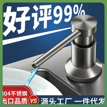 ϴ��ؼ�����Һ�����P�ˮ��ϴ����������������?�o���L���Һ