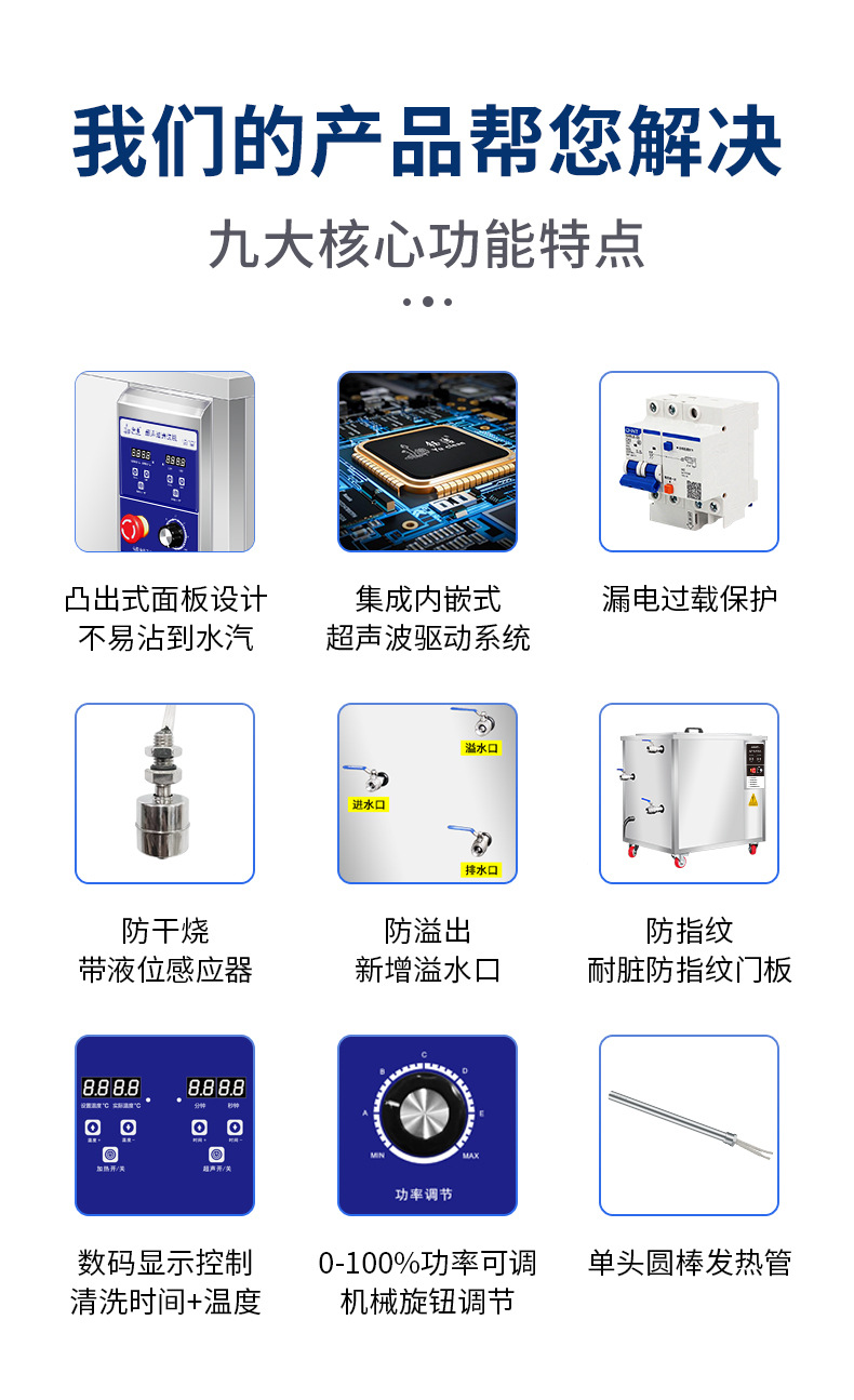 单槽-详情_02.jpg