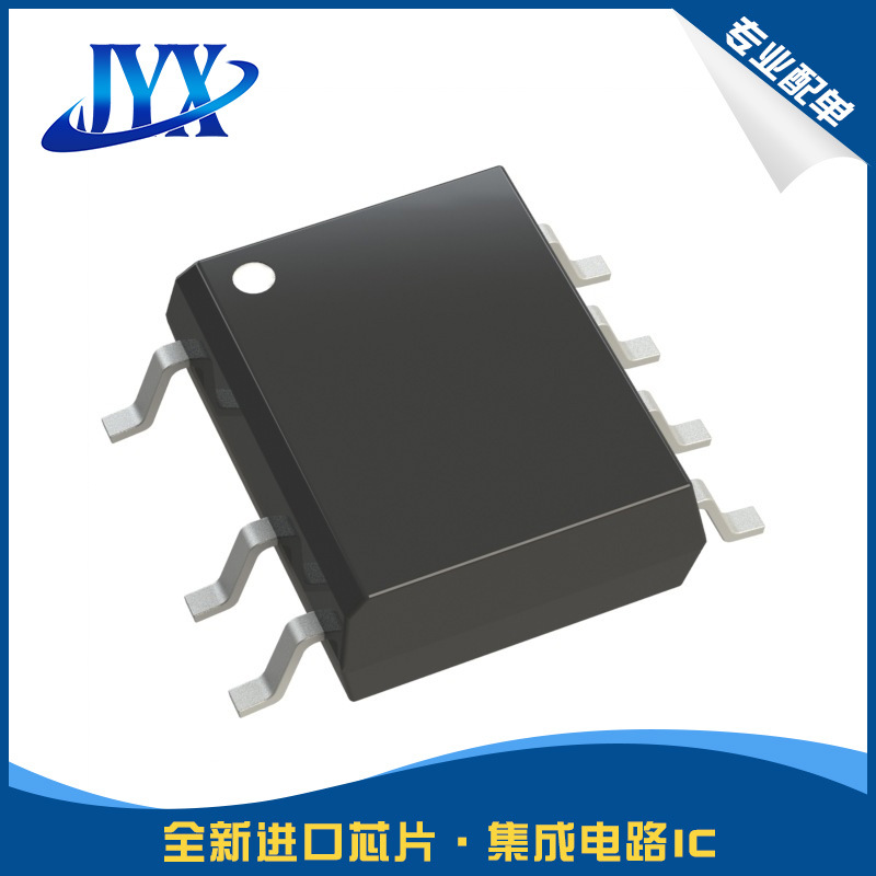 ADM485JRZ 半 收发器芯片 1/1 RS422 RS485 表面贴装 SOP-8