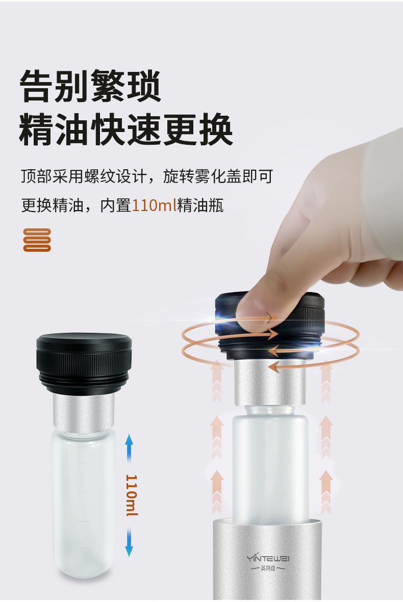 详情_09.jpg