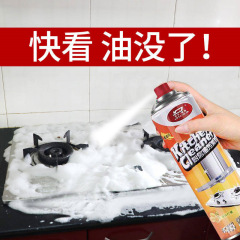 Y oil stain net range hood cleaner kitchen heavy oil stain cleaner oil fume net tile toilet cleaner