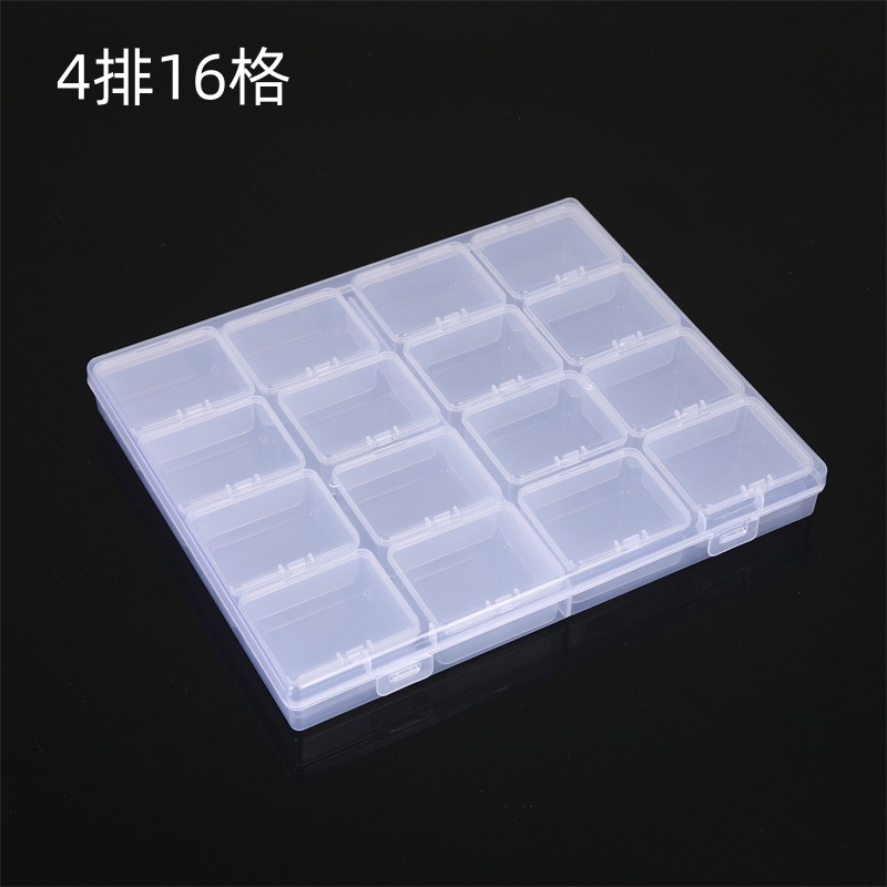 Multi-compartment parts storage box transparent plastic mini small box screw electronic component combination separate small box