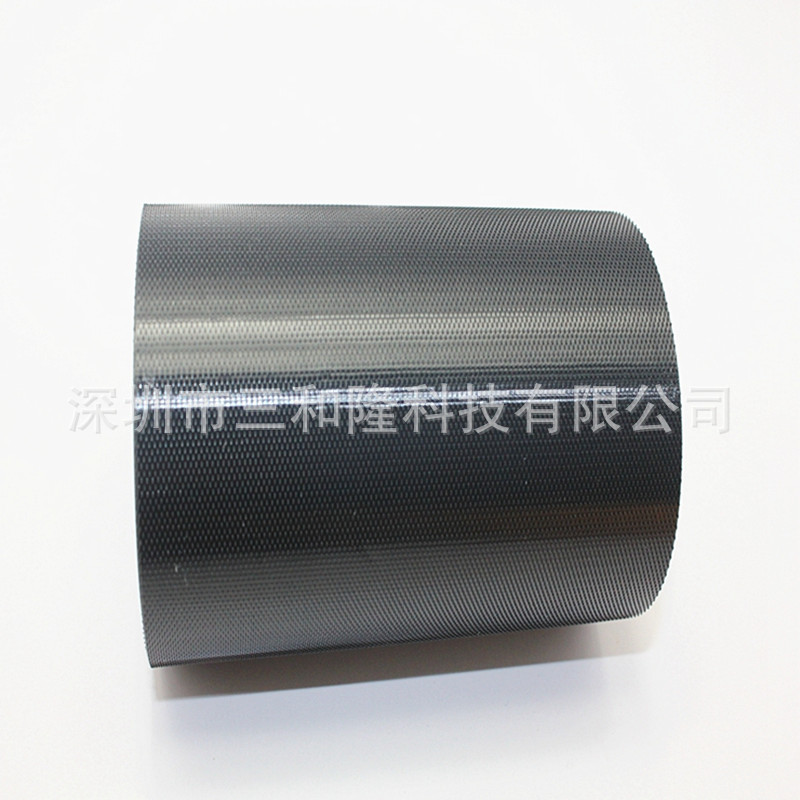 厂家供应阻燃魔术贴阻燃射出勾军工塑胶魔术贴V0级魔术贴