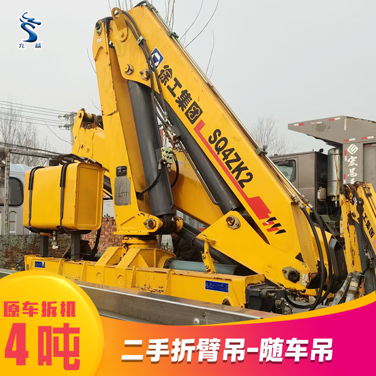 处理二手闲置徐工4吨5吨折叠臂随车吊 正常起重作业全国物流