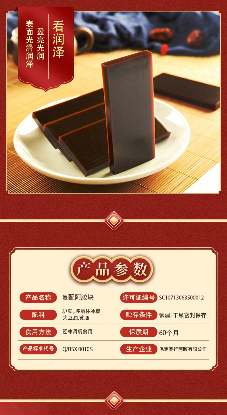 O1CN01st1A3w2GDoEFC9jWZ_!!9928