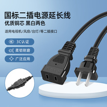 ���l3C���˃ɲ��Դ����������L�ȶ��幫�^���ɿ�ĸ�^���L�B�Ӿ�