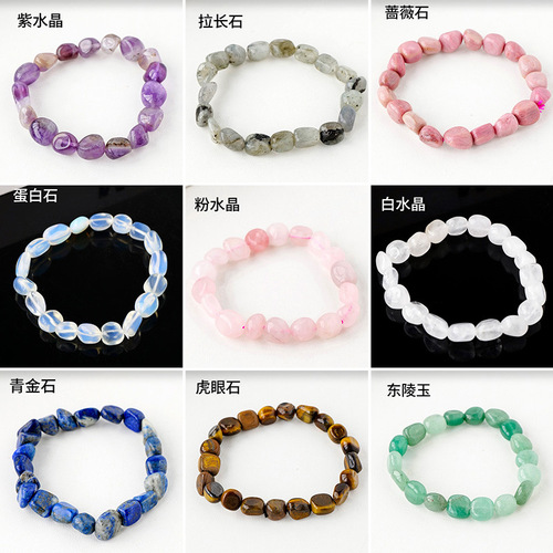 Natural Amethyst Large Gravel Stone Rolling Stone Bracelet Irregular Shaped Jade Agate Bracelet Factory Wholesale
