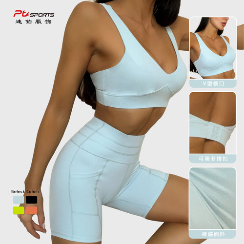 European and American yoga wear, high support, sexy sports vest, adjustable breasted, beautiful back push-up yoga bra