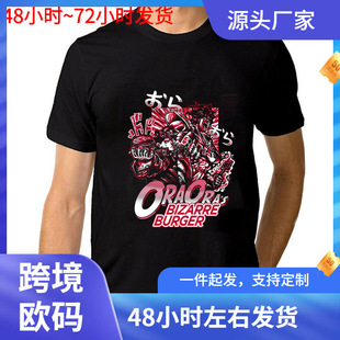 jojo����ð�U��̫�ɼ�����Ӱ���ֻʺ����A�I����T����Ů�·�